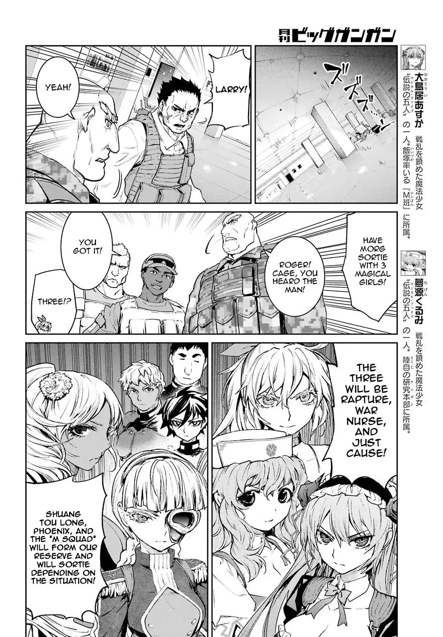 Mahou Shoujo Tokushuusen Asuka Chapter 49 7
